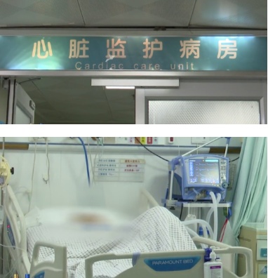 惊险！佛山阿伯突发呼吸心脏骤停，一场接力抢救把人从鬼门关拉回