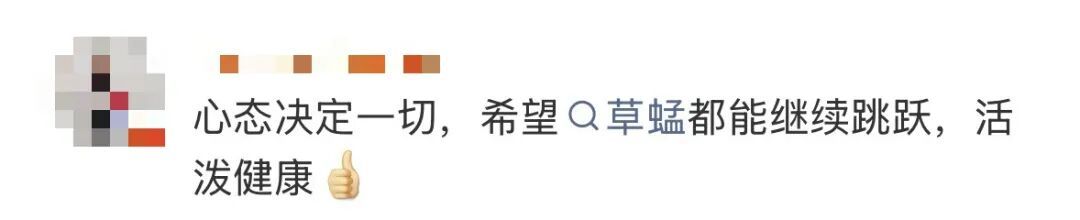 知名歌手自曝脑癌已扩散