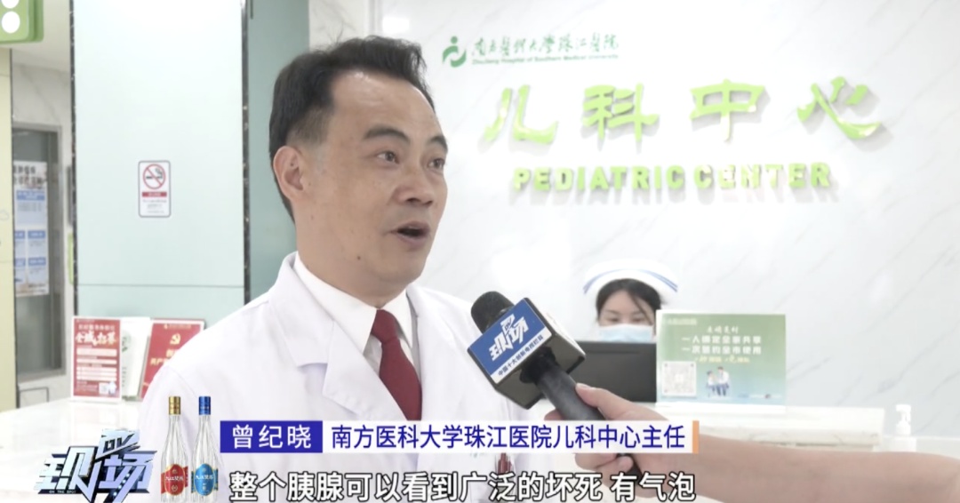 一顿6个鸡腿+几大块红烧肉，14岁男孩暴饮暴食险丧命！医生提醒