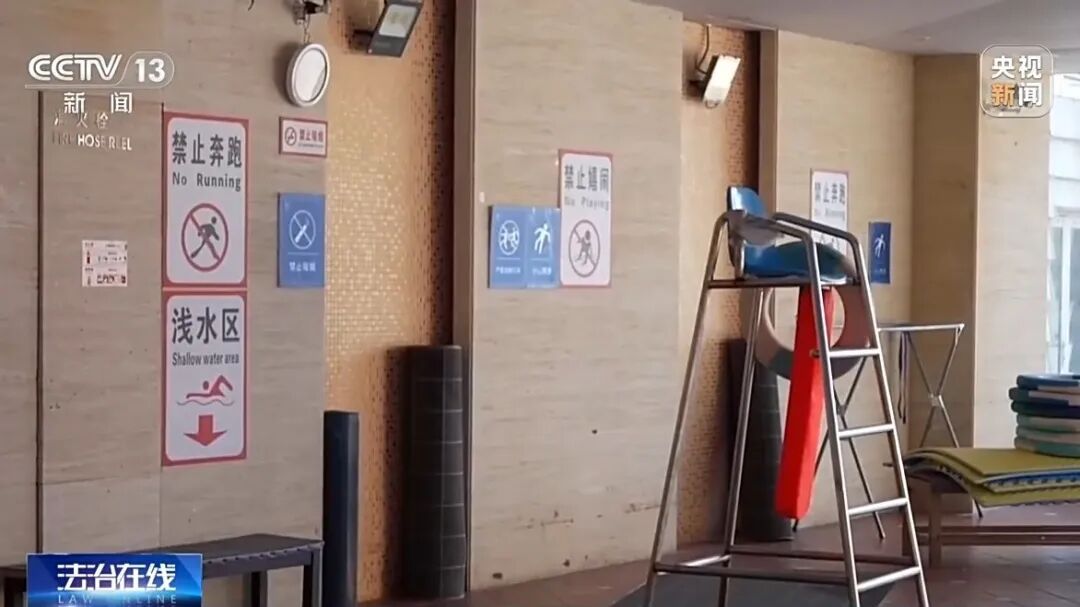 上海首例“职业闭店人”陶某获刑5年！收取75万余元会费后卷款跑路，详情披露→