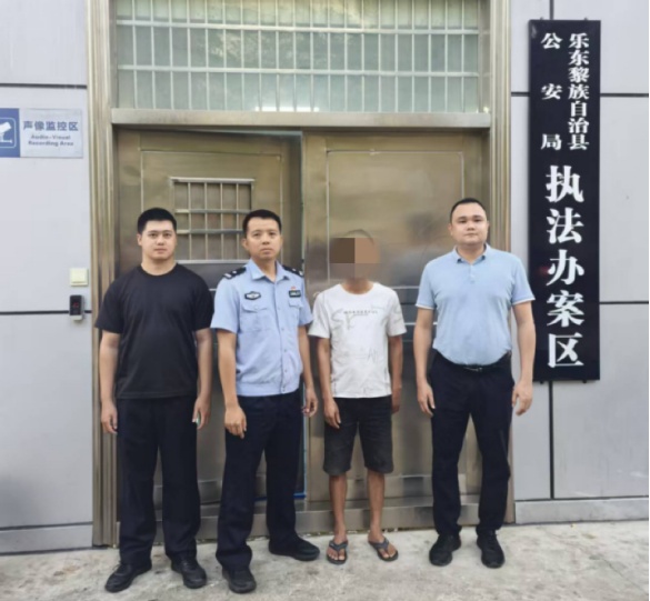 发布虚假信息，内容扰乱公共秩序，造成不良社会影响，海南一网民被罚