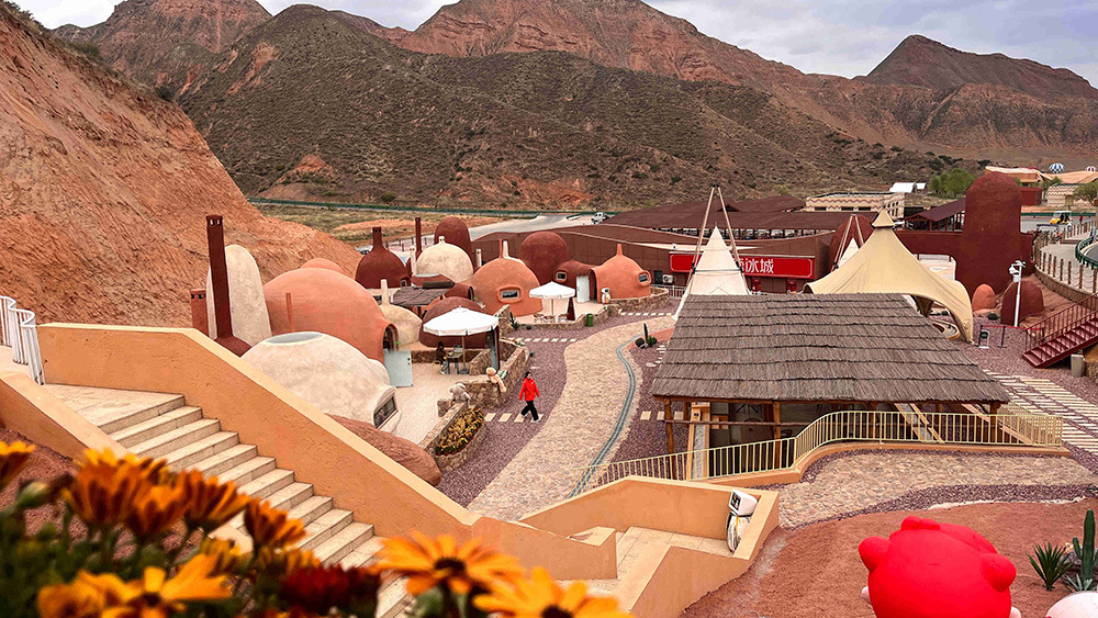 兰州丹霞景区“上新” &nbsp;解锁地质奇观新玩法