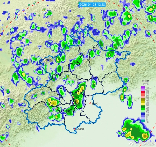 阵风五六级+分散性小阵雨！北京今天有雨，五一还下吗？