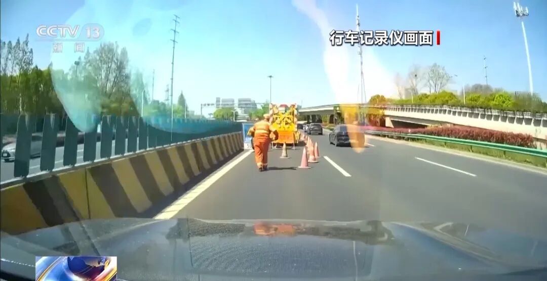 男子开启辅助驾驶后超速行驶，致道路养护工1死1伤，央视披露详情