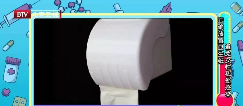 买卫生纸得多个心眼！这样用可能致病又致癌——
