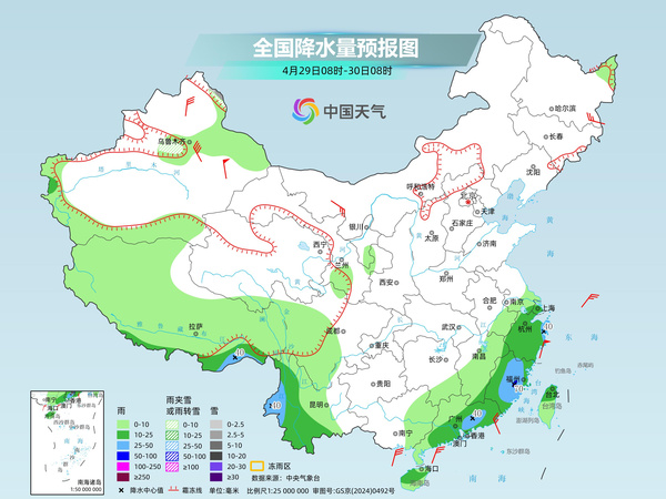 南方强降雨持续湿凉感上线 北方多地迎大回暖