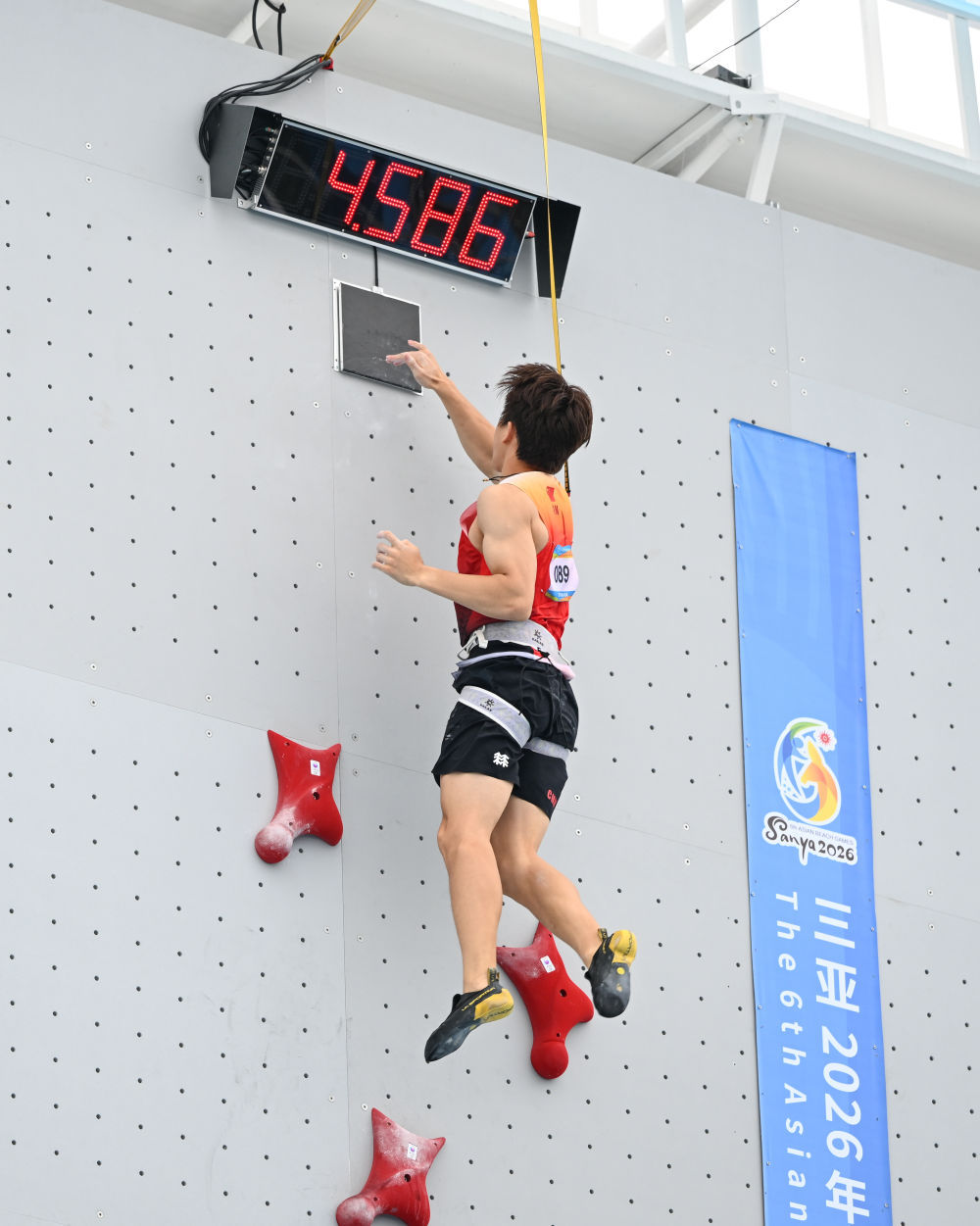 中国选手赵一程打破男子速度攀岩世界纪录