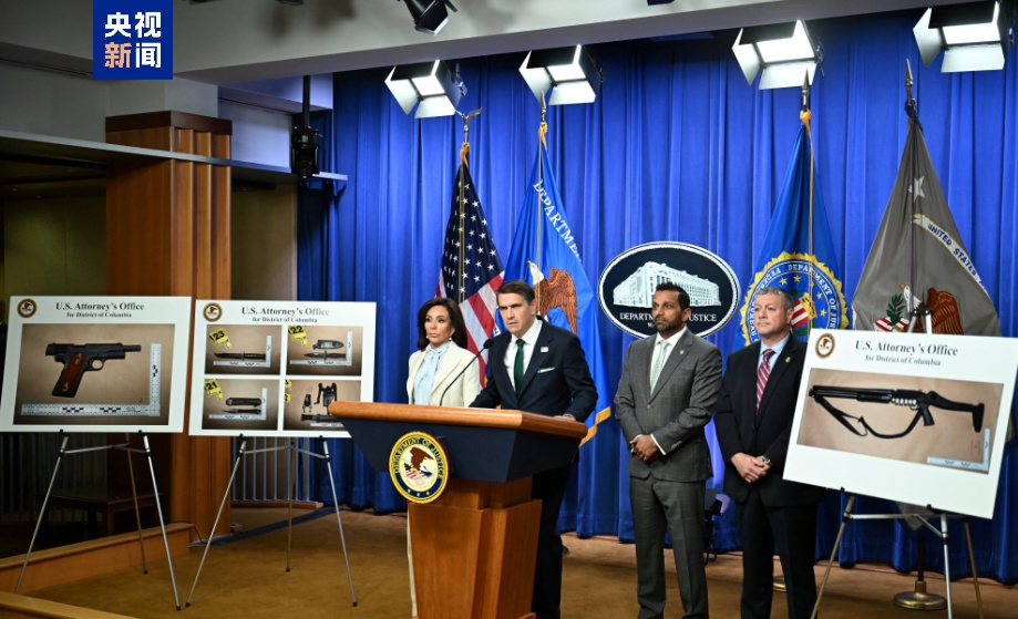 白宫记协晚宴枪手被控试图刺杀特朗普，检方披露其作案轨迹