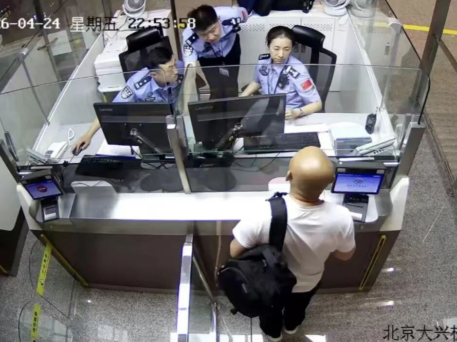 大兴边检民警一眼识破双胞胎证件冒用骗局