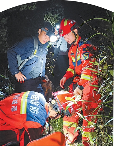 核心保护区不是打卡点！7人擅自闯入被立案调查