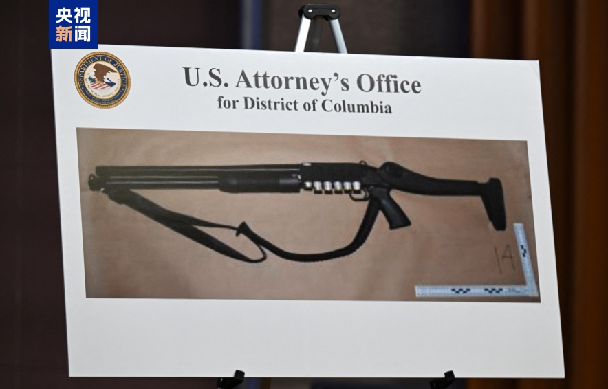 白宫记协晚宴枪手被控试图刺杀特朗普，完整作案轨迹、携带武器细节曝光