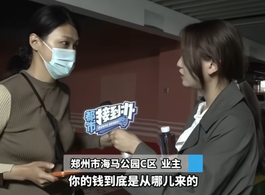 小区地下车库新增23道闸口！业主懵了，物业无奈回应...网友吵翻