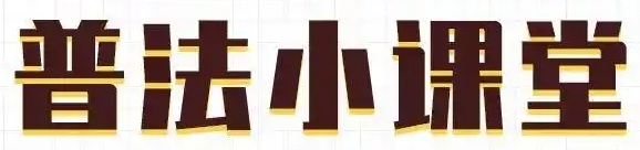 南昌一小区突发火灾！这个“隐形炸弹”千万要当心！