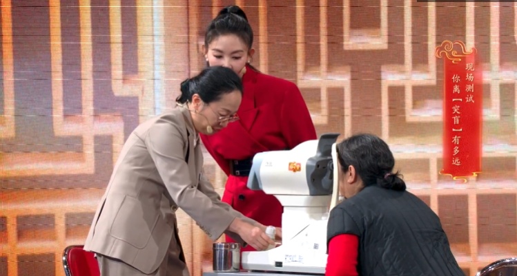 一种常见眼药水，险些“滴瞎双眼”，不想失明，千万别乱用