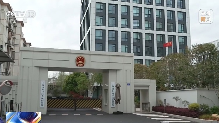 法治在线丨骗了75万元会费就跑路 上海首例“职业闭店人”获刑