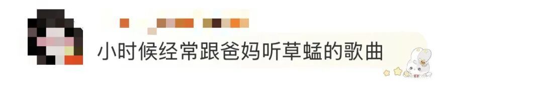 知名歌手自曝脑癌已扩散