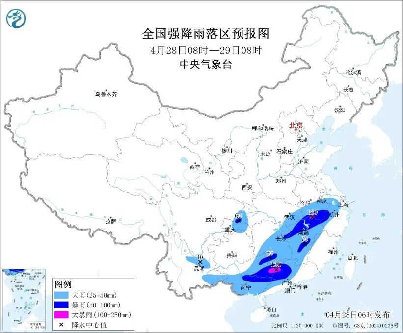 暴雨黄色预警！强对流天气预警！今明两天，云南东部有大到暴雨