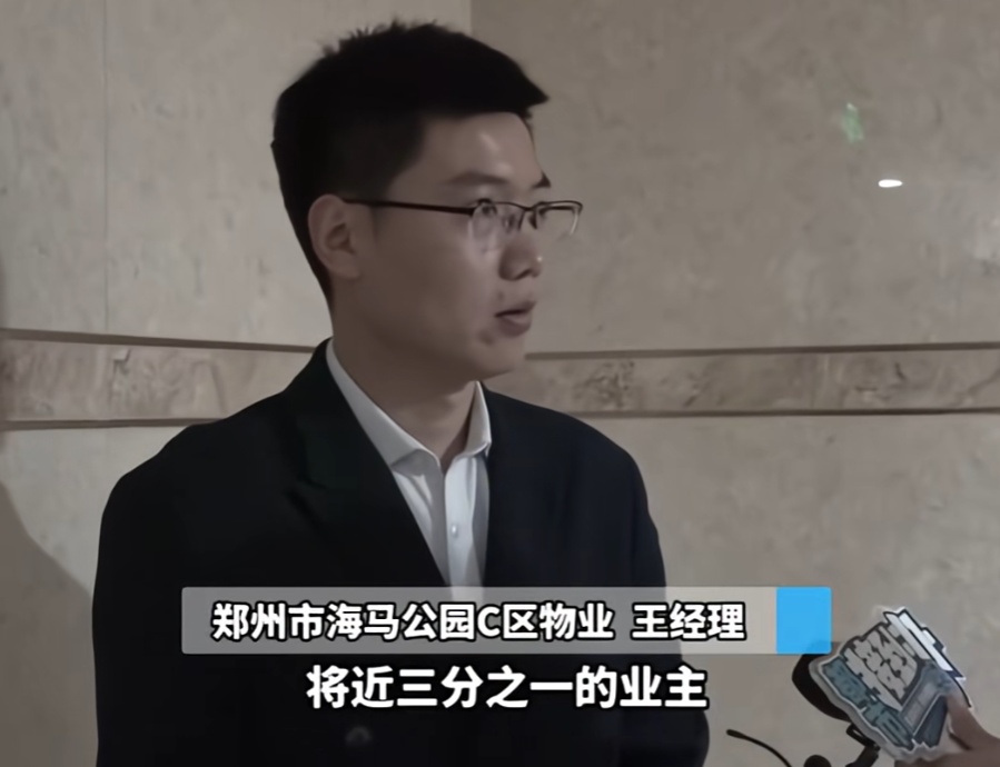 小区地下车库新增23道闸口！业主懵了，物业无奈回应...网友吵翻