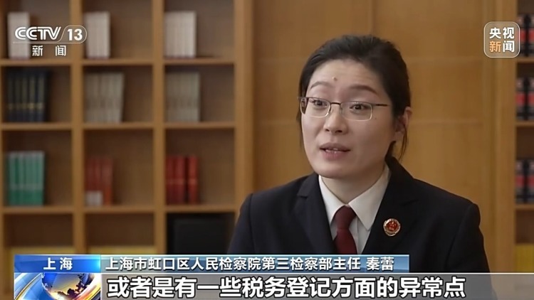 法治在线丨骗了75万元会费就跑路 上海首例“职业闭店人”获刑