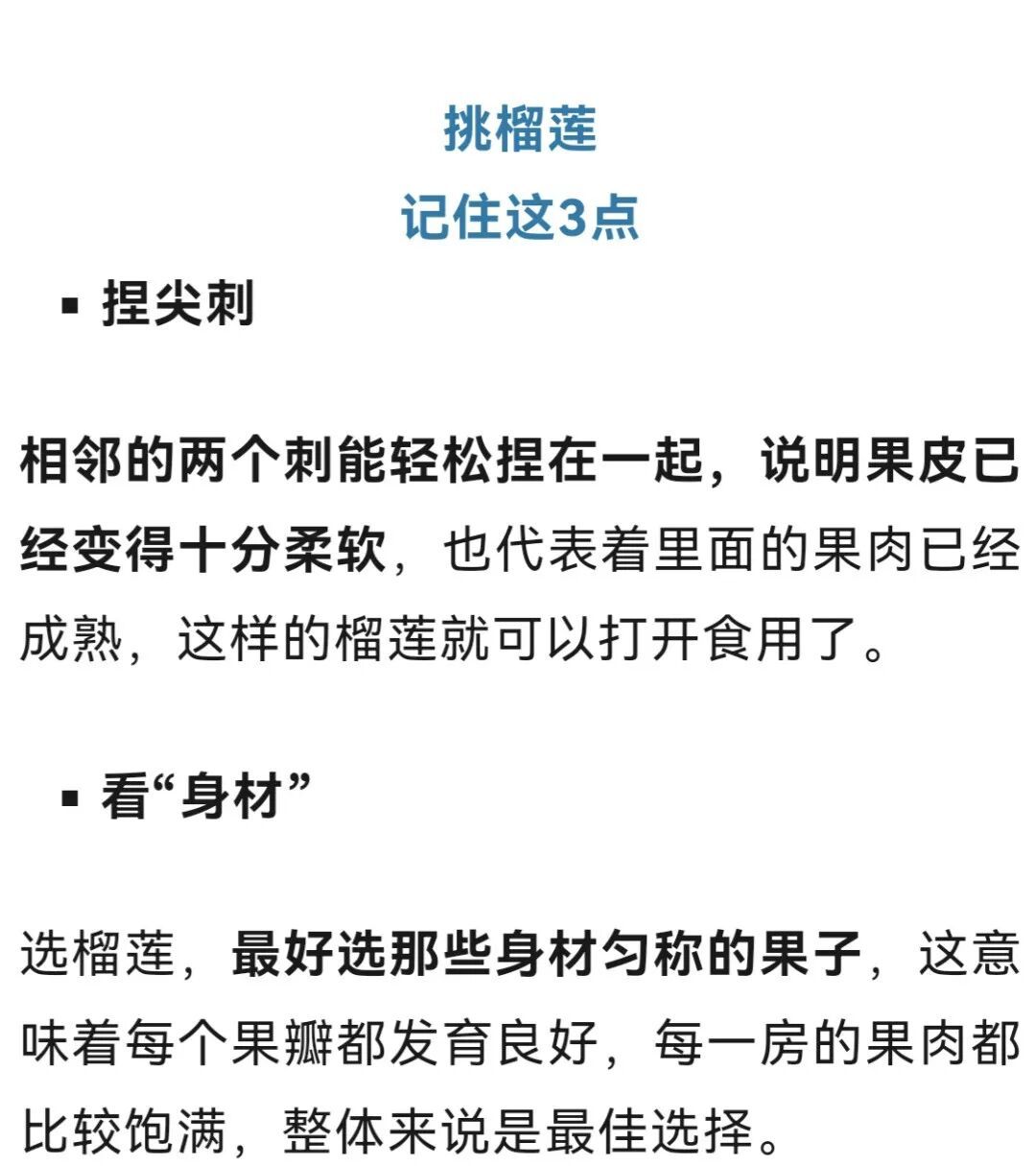 价格大降！可以持续到八九月份