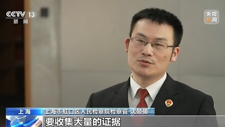 法治在线丨骗了75万元会费就跑路 上海首例“职业闭店人”获刑