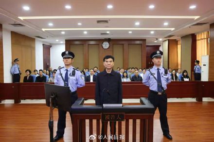 江西省人大常委会原党组副书记、副主任洪礼和受贿、滥用职权、洗钱案一审宣判