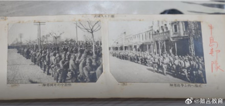 16岁高中生，或发现日军侵华新罪证！