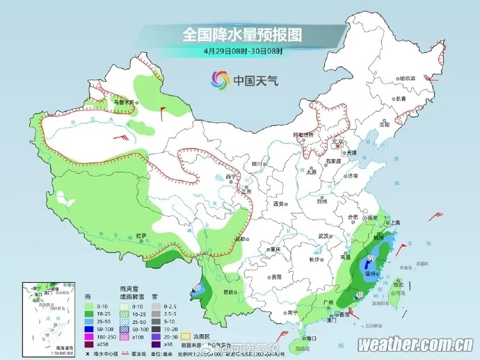 河南未来五天气温“V”型波动！假期多地将迎雨，一件外套必须带！