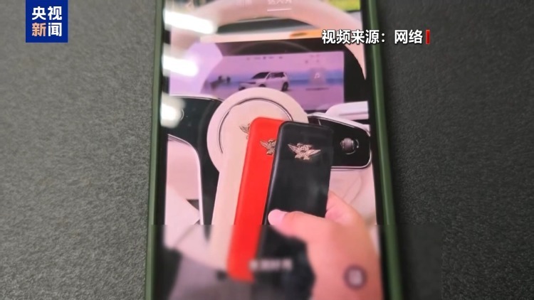 “智驾神器”掌舵 司机酒后坐副驾被查