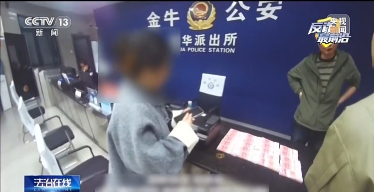 警惕“假军人”温柔陷阱 他每天说“注意保暖”却要你买百万手表