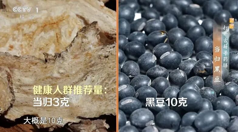 湿气重则百病生！一颗小豆子帮你健脾祛湿、利水解毒，血管、血糖都受益