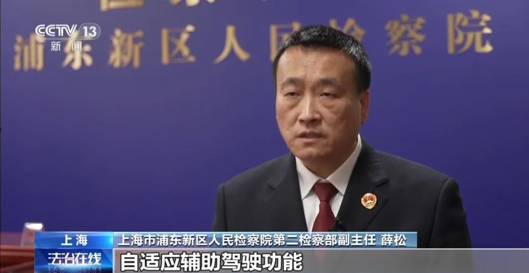 致1死1伤！上海一男子开启辅助驾驶超速行车，撞上2名道路养护工人