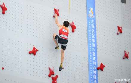 中国选手赵一程打破男子速度攀岩世界纪录
