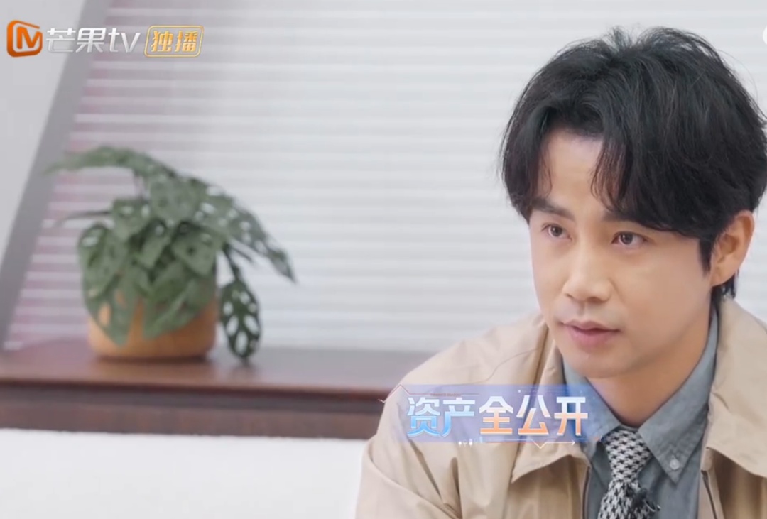 男演员自曝：被亲戚骗光所有积蓄！一度考虑跑专车补贴生活……