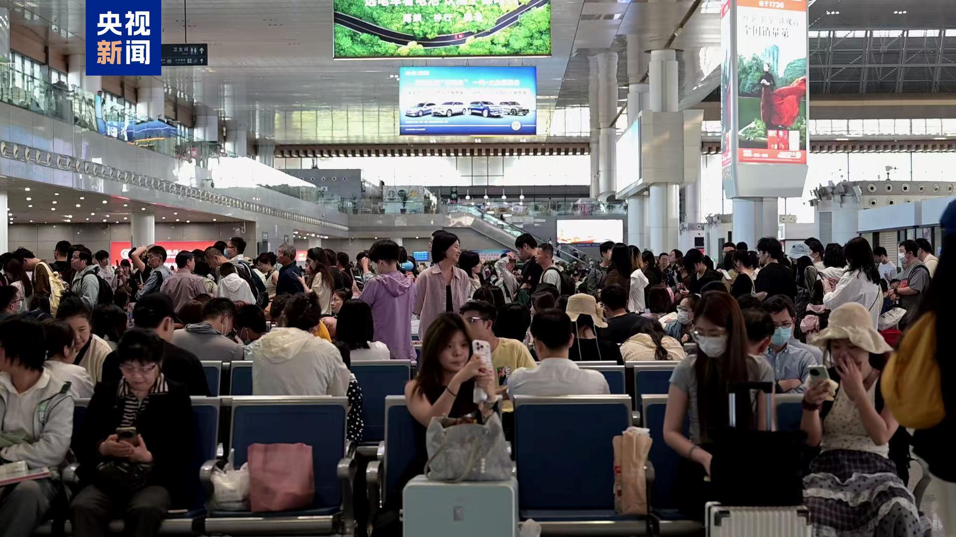 长三角铁路2026年“五一”假期运输将于4月29日启动