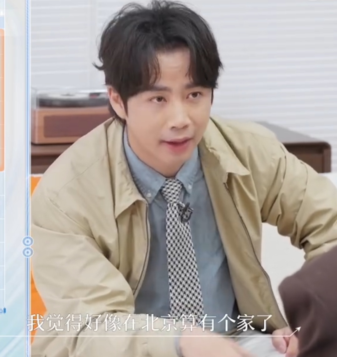 男演员自曝：被亲戚骗光所有积蓄！一度考虑跑专车补贴生活……