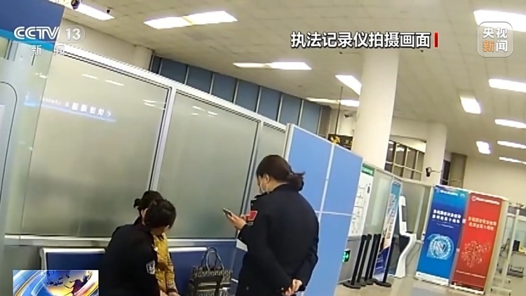 一颗痣辨别真假 双胞胎妹妹冒用姐姐护照出境被识破