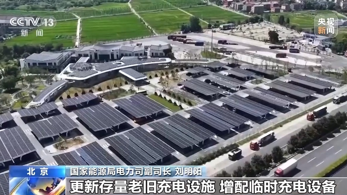 “五一”假期将至 各地出游热度持续攀升