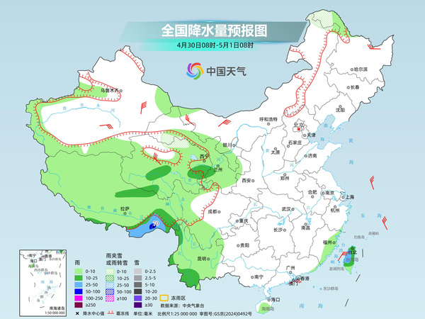 南方强降雨持续湿凉感上线 北方多地迎大回暖