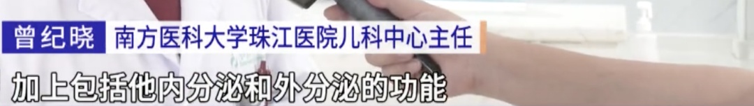 一顿6个鸡腿+几大块红烧肉，14岁男孩暴饮暴食险丧命！医生提醒