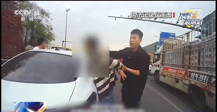 警惕“假军人”温柔陷阱 他每天说“注意保暖”却要你买百万手表