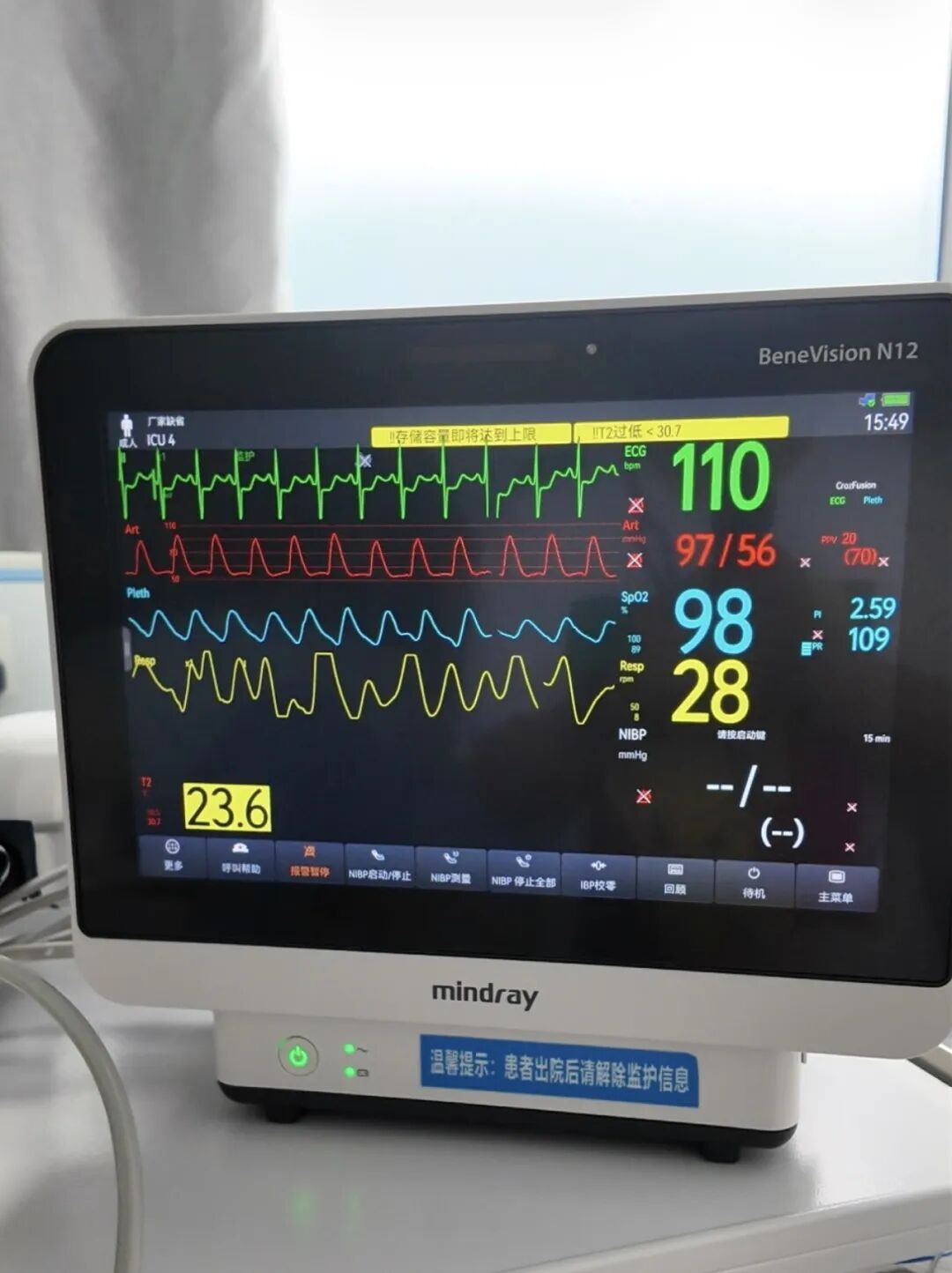 12岁男孩学校晨跑时心脏骤停，13分钟救回