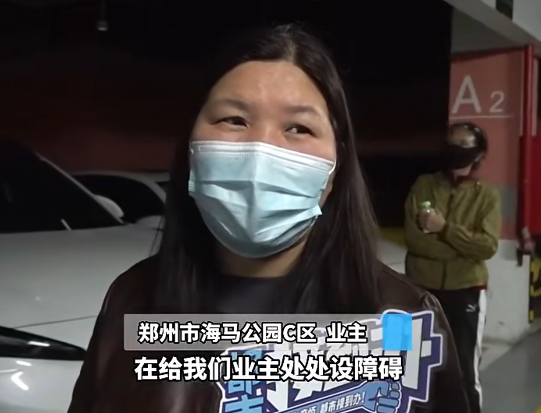小区地下车库新增23道闸口！业主懵了，物业无奈回应...网友吵翻
