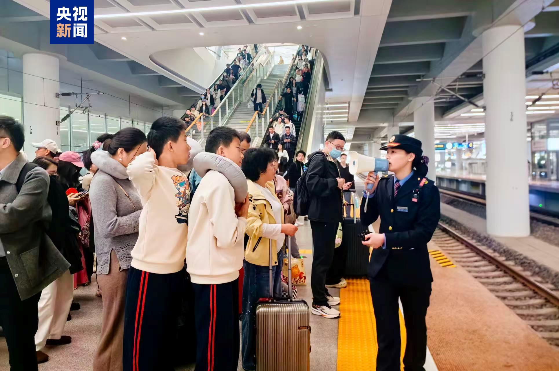 长三角铁路2026年“五一”假期运输将于4月29日启动