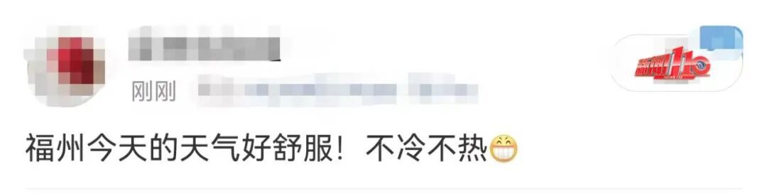 暴跌10℃！雷暴大风、强对流，这波降水有点猛！“五一”福州天气还有反转