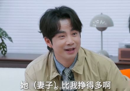 演员李茂曾被亲戚骗光所有积蓄！基于情分放弃刑事追责，孩子学费由妻子支付