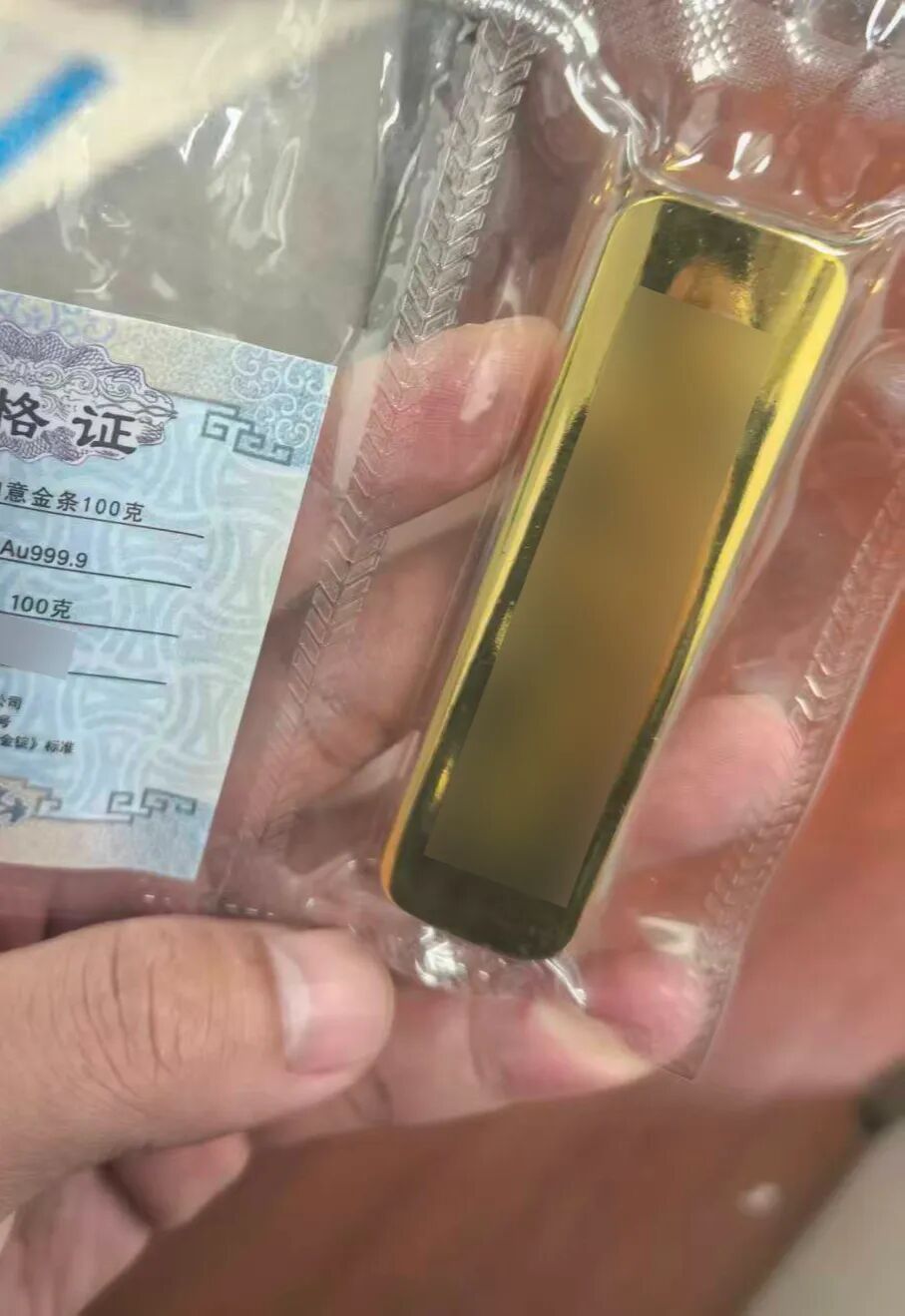 男子诈骗熟人350万元后，发朋友圈宣布“跑路”