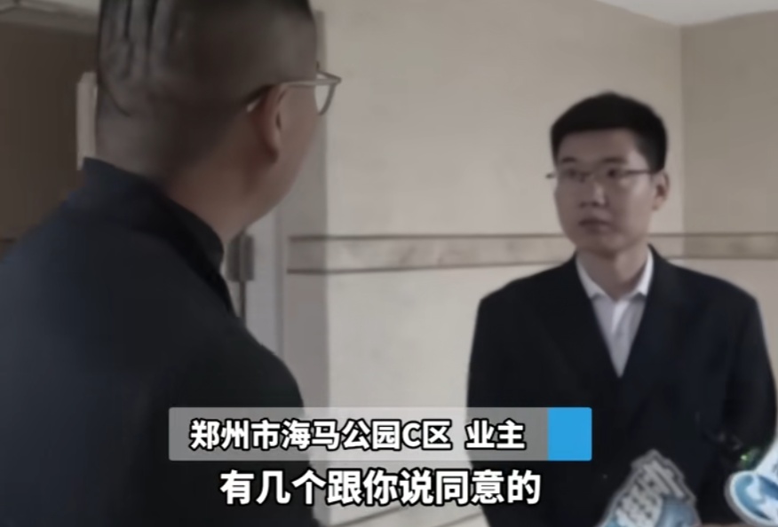 小区地下车库新增23道闸口！业主懵了，物业无奈回应...网友吵翻