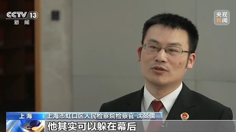 法治在线丨骗了75万元会费就跑路 上海首例“职业闭店人”获刑