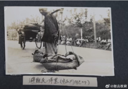 16岁高中生，或发现日军侵华新罪证！